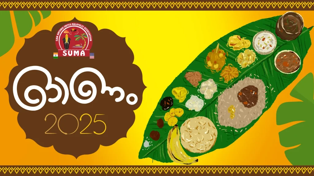 SUMA Onam 2025