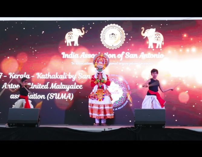 IASA 2025 - SUMA Dance Performance